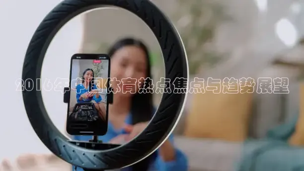 西瓜看球在线