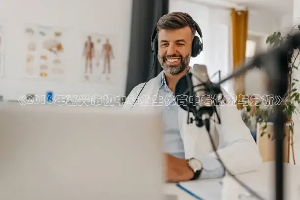西瓜看球免费直播
