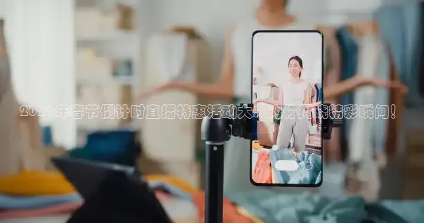 西瓜看球在线网页版