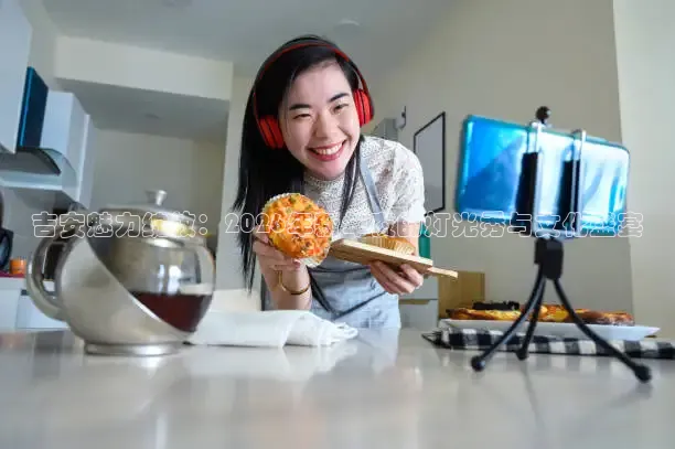 西瓜视频体育直播