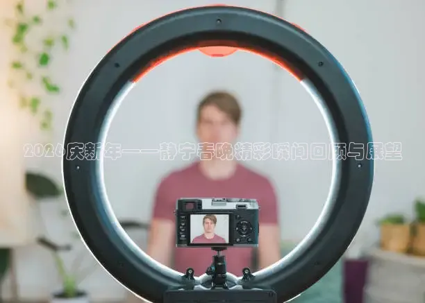 西瓜看球app官方版