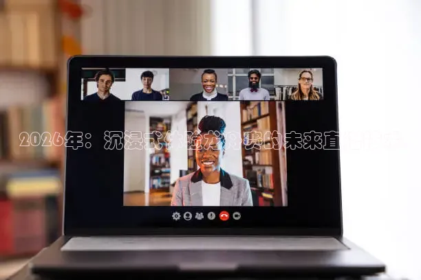 西瓜看球app下载
